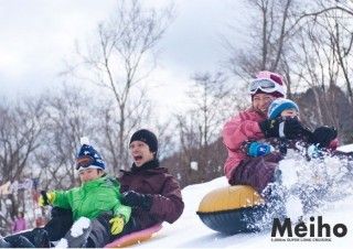 めいほうスキー場