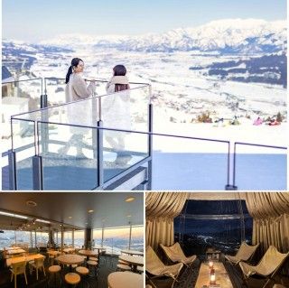 石打丸山スキー場