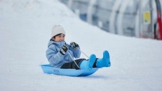 アライマウンテンリゾート