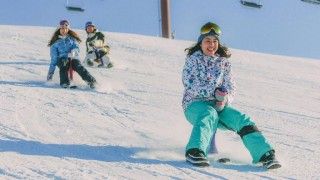 アライマウンテンリゾート