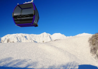 白馬岩岳スノーフィールド