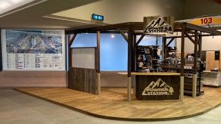 斑尾高原スキー場