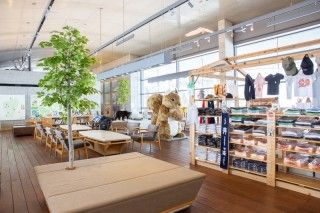 あてま高原リゾートベルナティオ