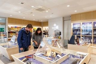 藤次郎ナイフギャラリー オープンファクトリーの写真