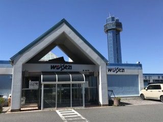 ウオッセ21の写真