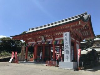 「P.N.わんわん」さんからの投稿写真@満願寺