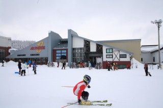ジュネス栗駒スキー場の写真