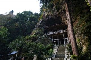 不動院岩屋堂の写真