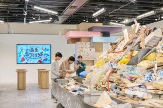 JUNOPARK(ジュノパーク)