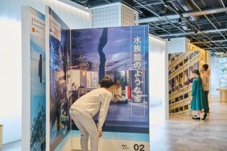 JUNOPARK(ジュノパーク)