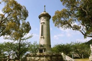 旧海軍墓地・長迫公園の写真