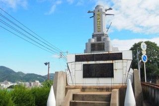 歴史の見える丘