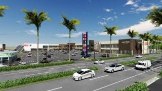 アクロスプラザ与次郎の写真