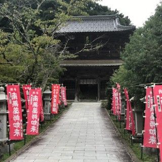 温泉寺