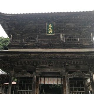 温泉寺