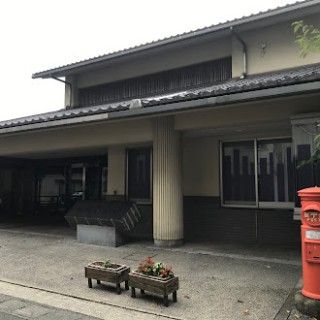 城崎文芸館