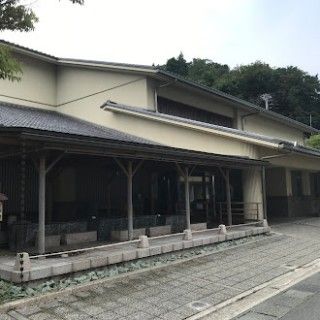 城崎文芸館