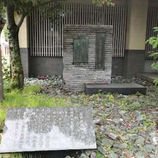 城崎文芸館