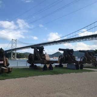 壇之浦古戦場跡（みもすそ川公園）