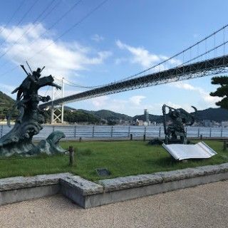 壇之浦古戦場跡（みもすそ川公園）