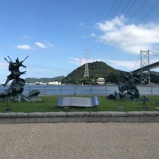 壇之浦古戦場跡（みもすそ川公園）
