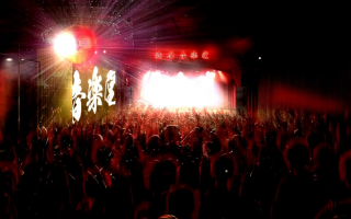 渋谷音楽堂の写真