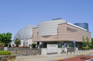 コニカミノルタサイエンスドーム（八王子市こども科学館）の写真