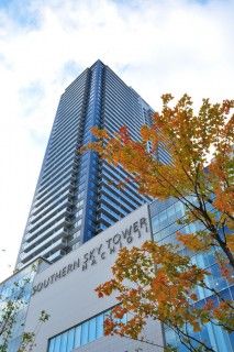 サザンスカイタワー八王子の写真