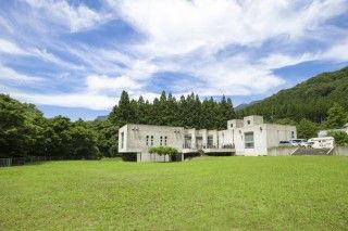 秋保ビジターセンターの写真