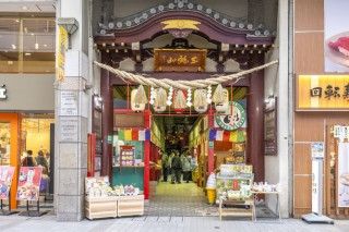 三瀧山不動院の写真