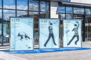 フィギュアスケートモニュメントの写真