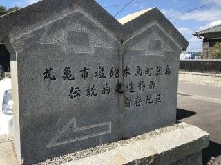 笠島重要伝統的建造物群保存地区