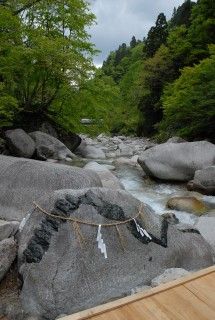 蛇石（龍石）の写真