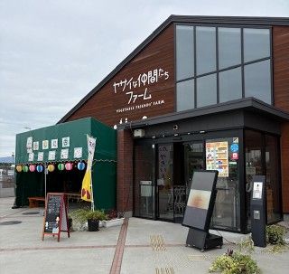 「P.N.まゆぼう」さんからの投稿写真@深谷テラスパーク