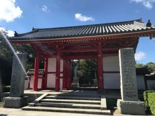 屋島寺