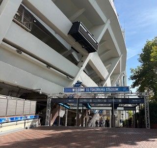 横浜スタジアム