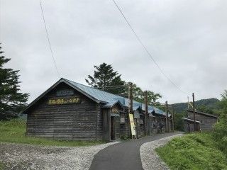 幸福の黄色いハンカチ広場の写真