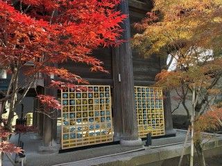 白山神社（新潟）