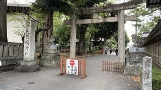大國魂神社