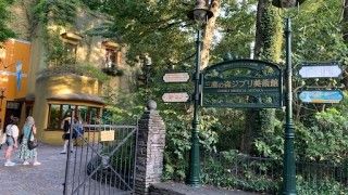 「P.N.こととろ」さんからの投稿写真@三鷹の森ジブリ美術館