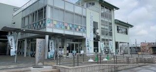 佐野駅前交流プラザ ぱるぽーとの写真