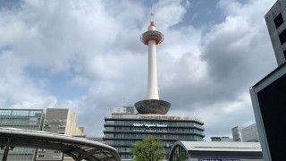 ニデック京都タワーの写真