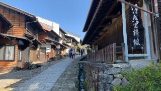 清水屋資料館の写真