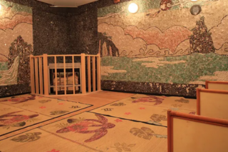 ととのいの郷 秦野湯花楽