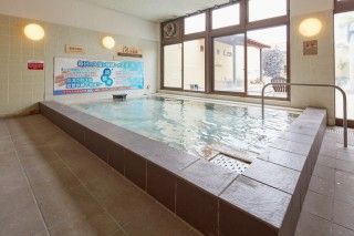 ととのいの郷 秦野湯花楽