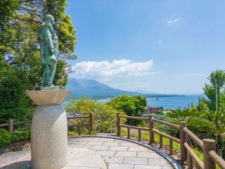 多賀山公園の写真