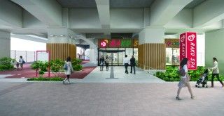 RAKU SPA Station 武蔵小金井の写真