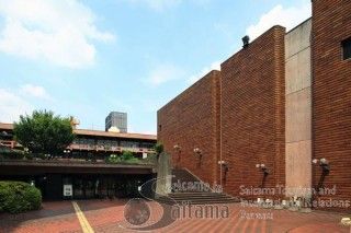 埼玉会館の写真