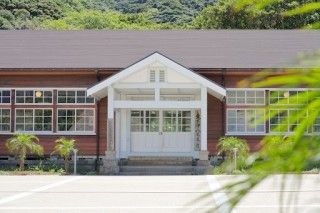 八丈島歴史民俗資料館の写真