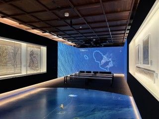 八丈島歴史民俗資料館